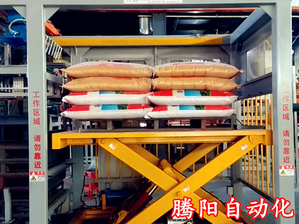 飼料高位碼垛機(jī)