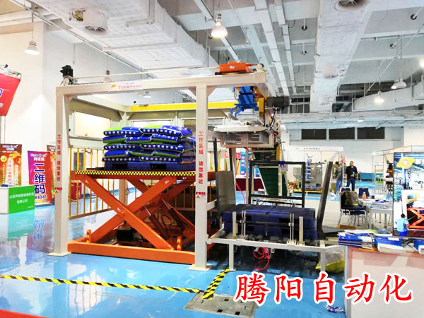 全自動碼垛機(jī)