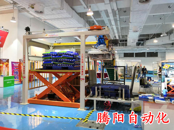 高位碼垛機