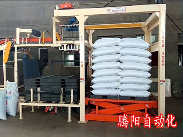 機(jī)械手碼垛機(jī)效益計(jì)算