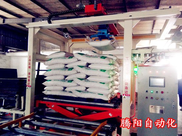 全自動碼垛機為企業(yè)創(chuàng)造更高的效率