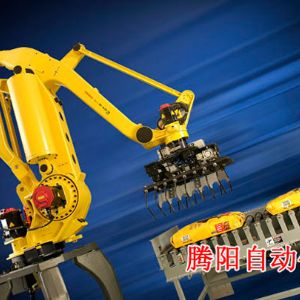 川崎碼垛機器人飼料碼垛機械手視頻