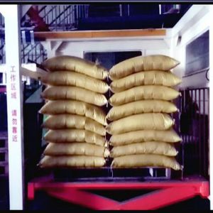 騰陽碼垛機在飼料企業(yè)生產線的使用案例