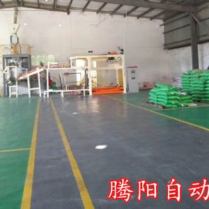 全自動(dòng)碼垛機(jī)的控制系統(tǒng)及視頻