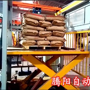 騰陽(yáng)全自動(dòng)碼垛機(jī)與金斗石粉合作成功