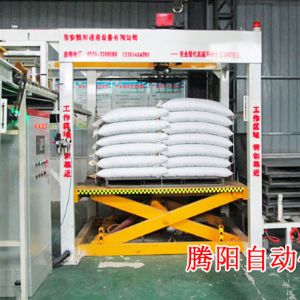 高位機械手碼垛機