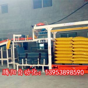 全自動碼垛機價格多少錢一臺？