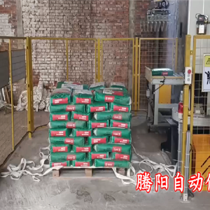 砂漿建材立柱碼垛機(jī)占地面積小中小企業(yè)也能實(shí)現(xiàn)自動碼垛