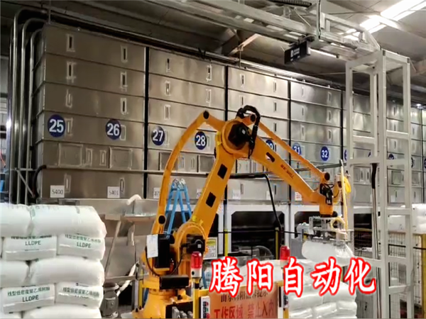 注塑原料拆包投料機(jī)器人