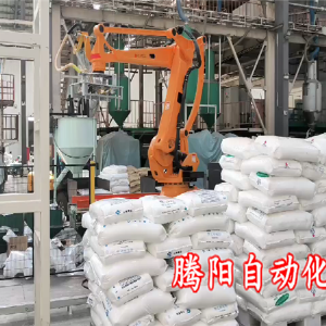 解放雙手，智控未來——拆包投料上料機(jī)器人，效率倍增的選擇